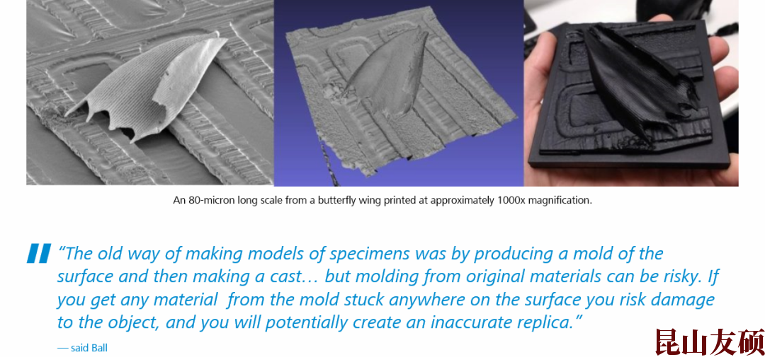 大兴大兴蔡司大兴扫描电镜
